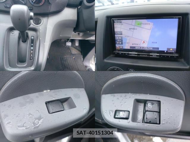 Nissan VANETTE VAN 2020-09 8812195-8