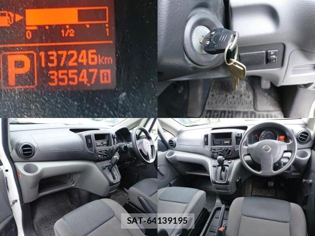 Nissan VANETTE VAN 2017-08 8813813-7