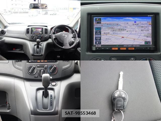 Nissan VANETTE VAN 2019-07 8815295-5