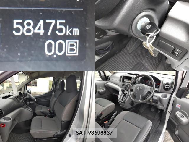 Nissan VANETTE VAN 2017-09 8815356-7