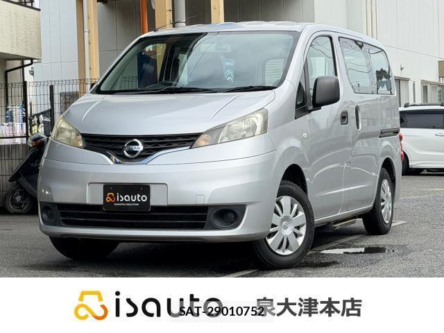 Nissan VANETTE VAN 2014-08 8815844-0