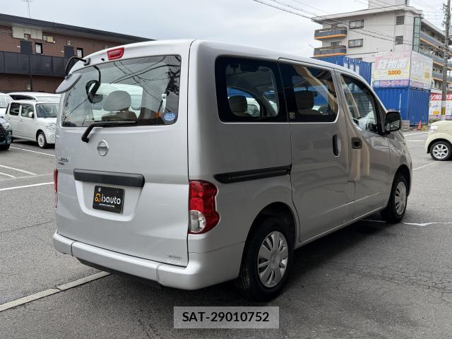 Nissan VANETTE VAN 2014-08 8815844-2