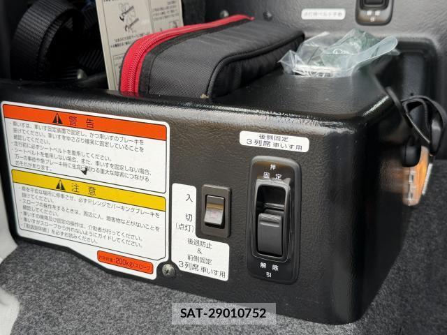 Nissan VANETTE VAN 2014-08 8815844-9