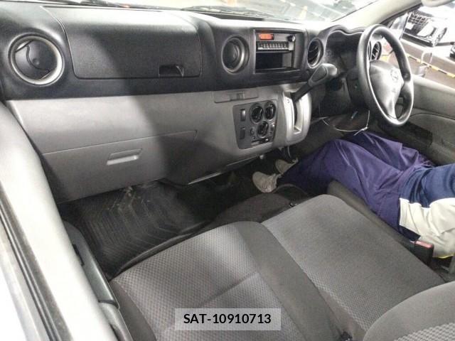 Nissan NV350 Caravan 2026-08 8812557-3