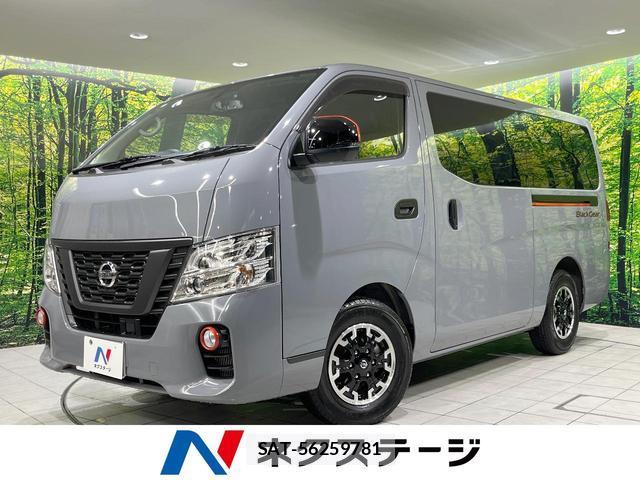 Nissan NV350 Caravan 2021-06 8814024-0