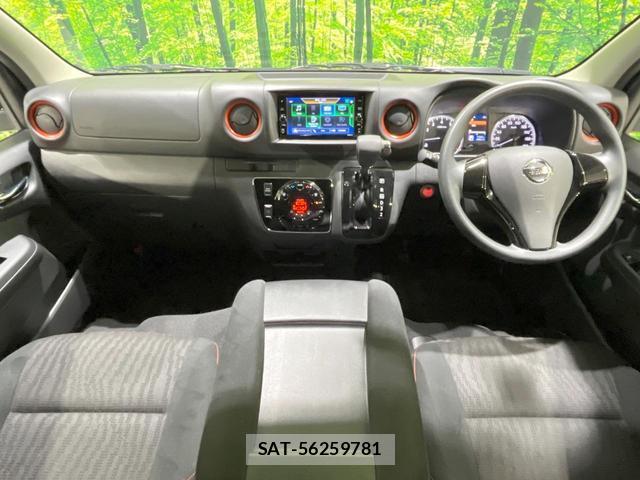 Nissan NV350 Caravan 2021-06 8814024-1