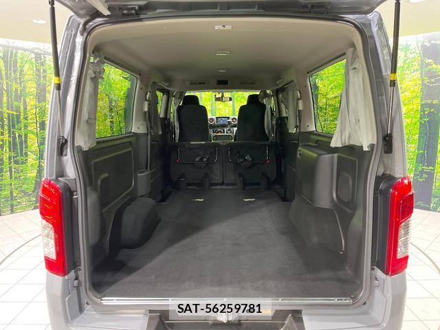 Nissan NV350 Caravan 2021-06 8814024-10