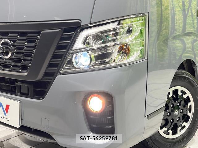 Nissan NV350 Caravan 2021-06 8814024-11