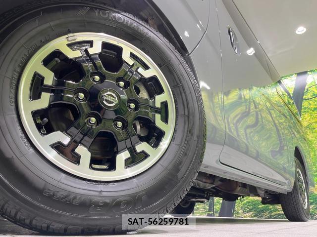 Nissan NV350 Caravan 2021-06 8814024-12