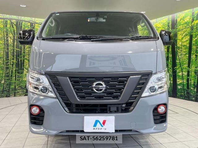 Nissan NV350 Caravan 2021-06 8814024-13