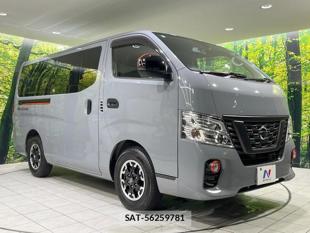 Nissan NV350 Caravan 2021-06 8814024-15