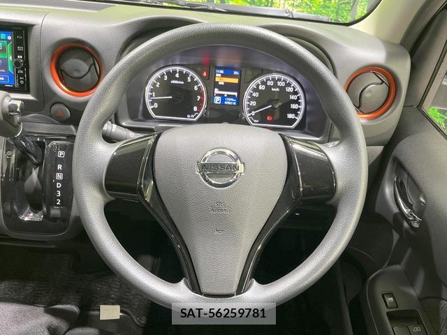 Nissan NV350 Caravan 2021-06 8814024-7