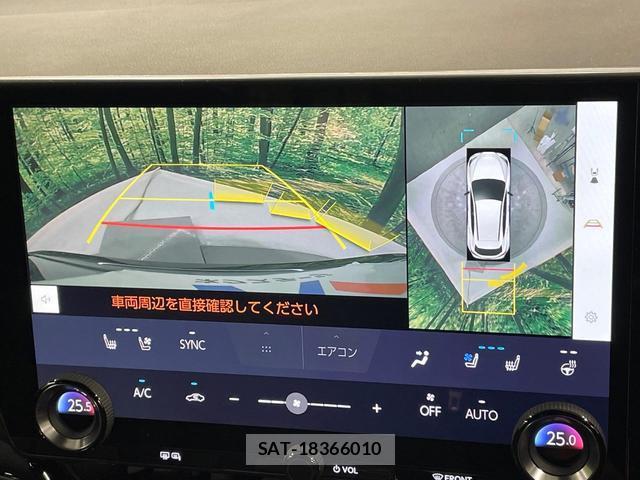 Lexus NX 2024-09 8812254-6