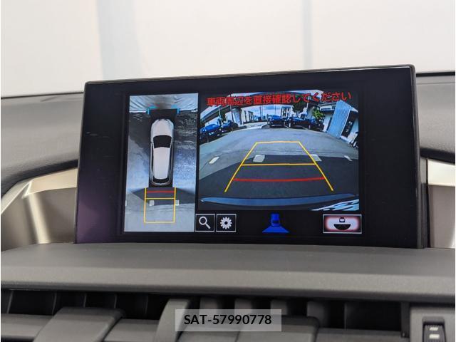 Lexus NX 2016-02 8812455-4
