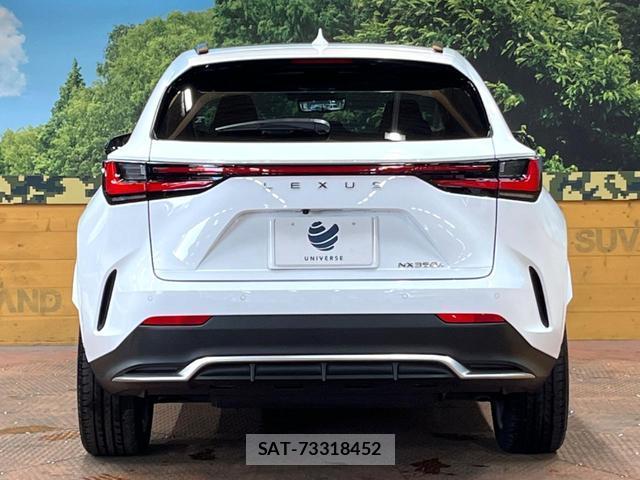 Lexus NX 2026-03 8812643-14