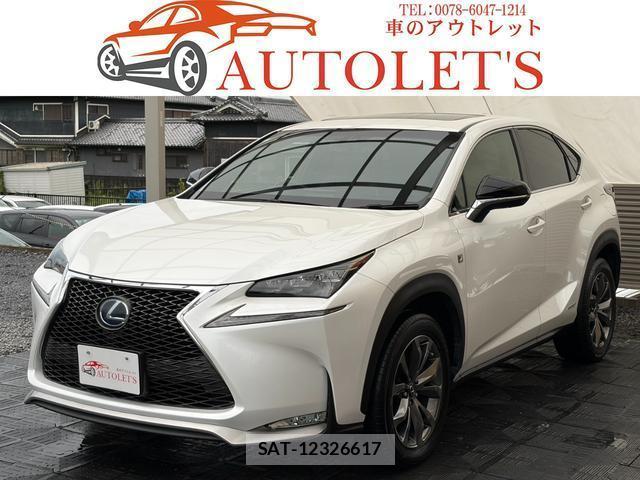 Lexus NX 2014-12 8812673-0