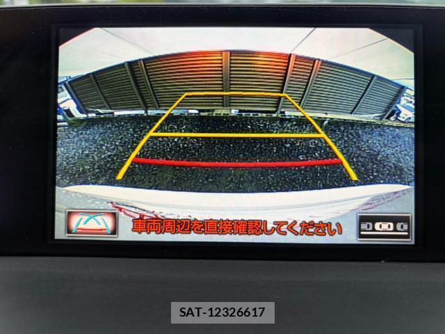 Lexus NX 2014-12 8812673-14