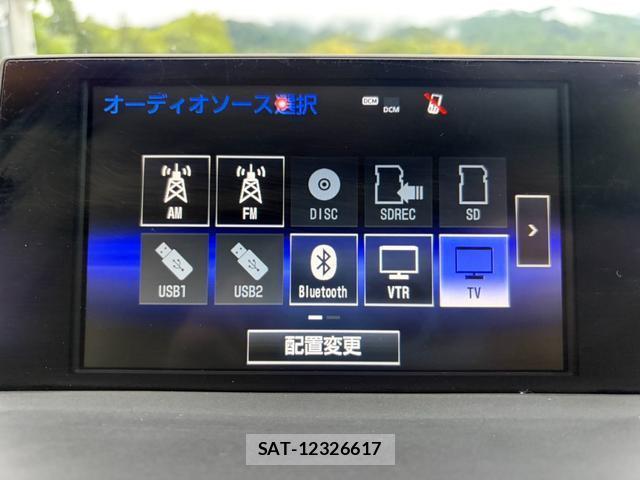 Lexus NX 2014-12 8812673-15