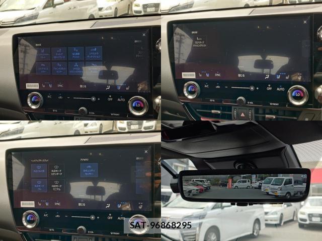 Lexus NX 2025-06 8812694-10