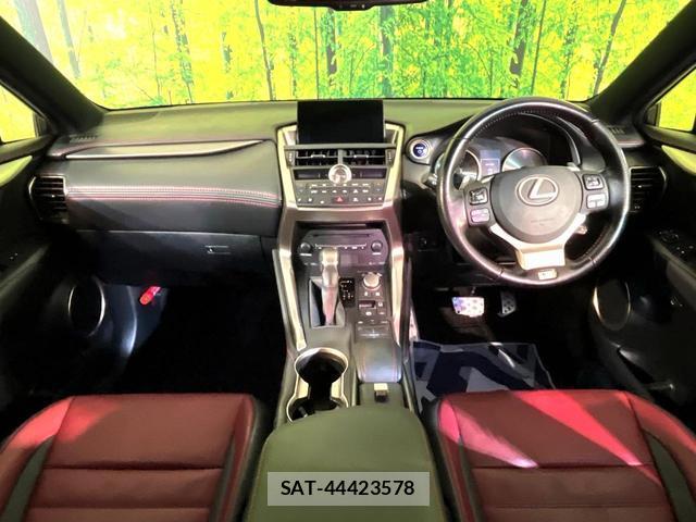 Lexus NX 2016-11 8812855-1
