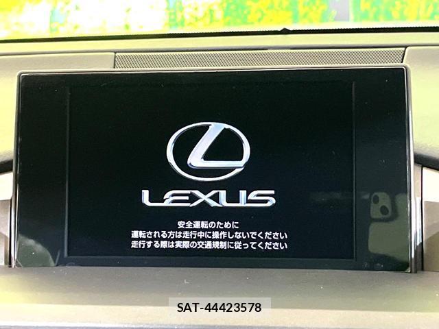 Lexus NX 2016-11 8812855-3
