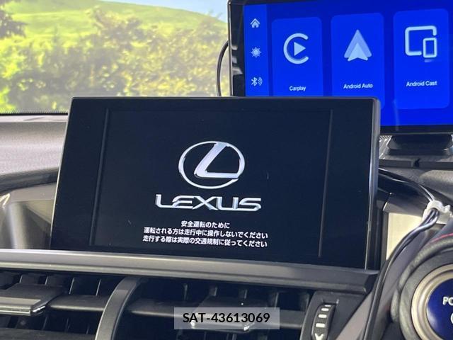 Lexus NX 2014-09 8812952-3