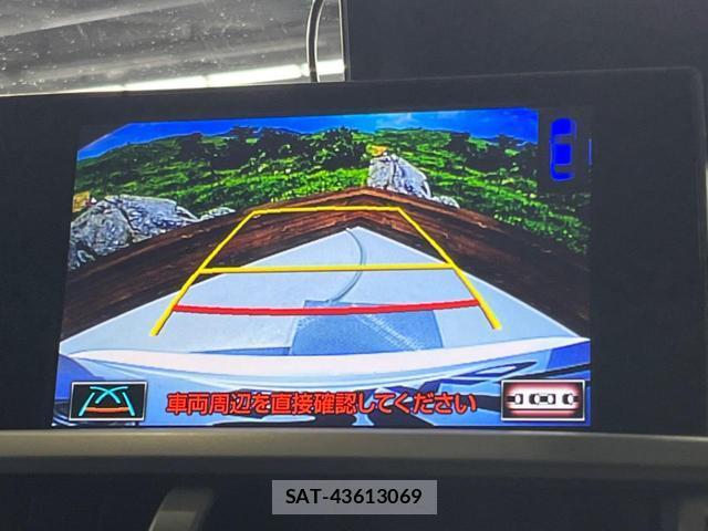Lexus NX 2014-09 8812952-4