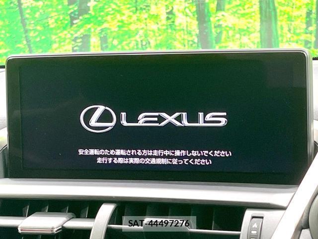 Lexus NX 2020-05 8813077-2