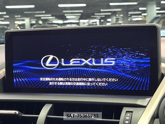 Lexus NX 2021-09 8813163-3