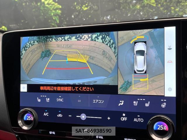 Lexus NX 2023-09 8813701-4