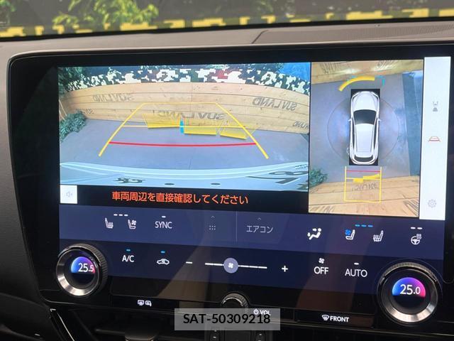 Lexus NX 2022-09 8813707-3