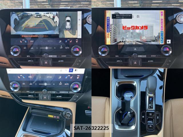 Lexus NX 2025-01 8813926-4