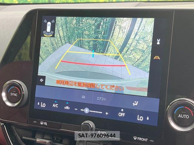 Lexus NX 2023-09 8813990-5