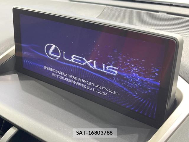 Lexus NX 2018-04 8814016-3