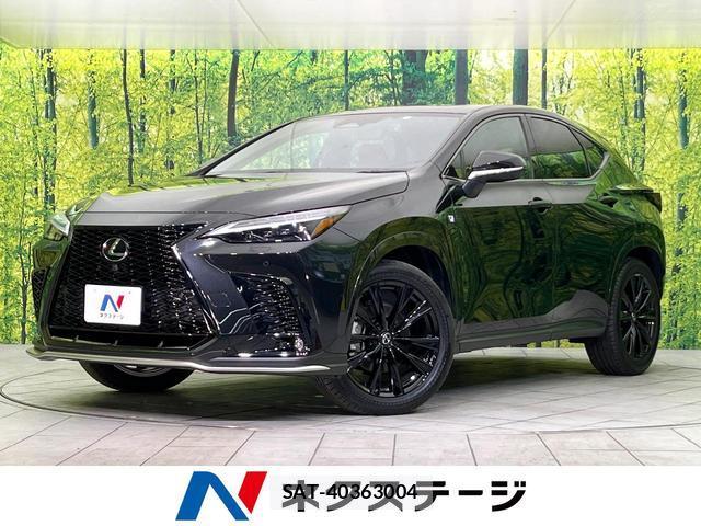 Lexus NX 2023-03 8815761-0