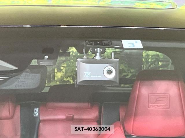 Lexus NX 2023-03 8815761-2