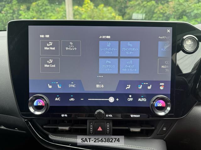 Lexus NX 2022-01 8816506-4