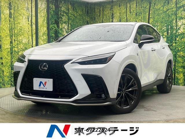 Lexus NX 2023-10 8817514-0