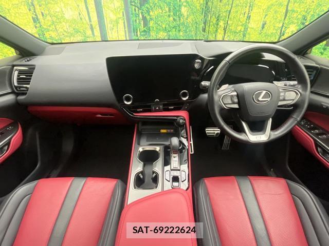 Lexus NX 2023-10 8817514-1