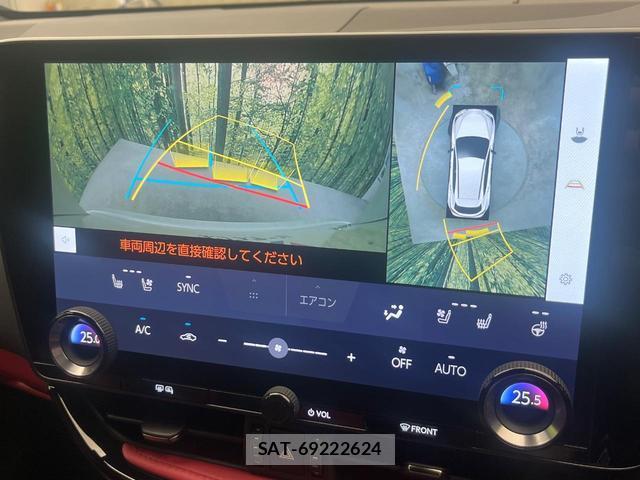 Lexus NX 2023-10 8817514-5