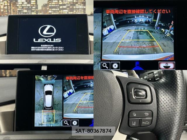 Lexus NX 2015-08 8817970-4