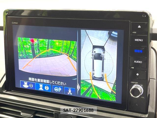 Honda ODYSSEY 2022-05 8813074-4