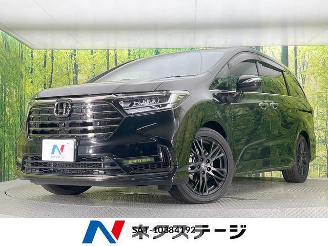 Honda ODYSSEY 2025-01 8813992-0