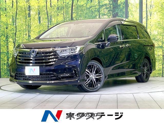 Honda ODYSSEY 2021-11 8814597-0
