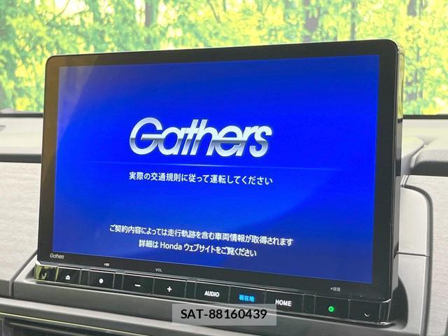Honda ODYSSEY 2025-07 8814839-2