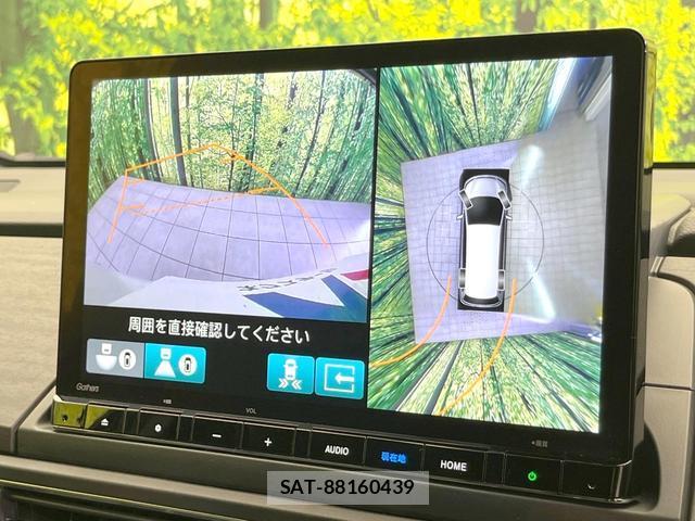 Honda ODYSSEY 2025-07 8814839-3