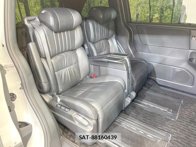 Honda ODYSSEY 2025-07 8814839-8