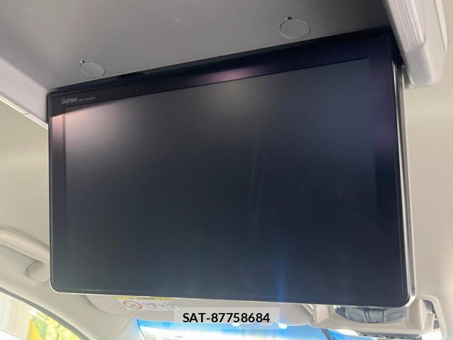 Honda ODYSSEY 2021-02 8816466-6
