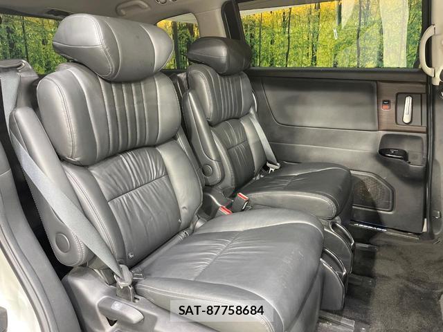 Honda ODYSSEY 2021-02 8816466-8