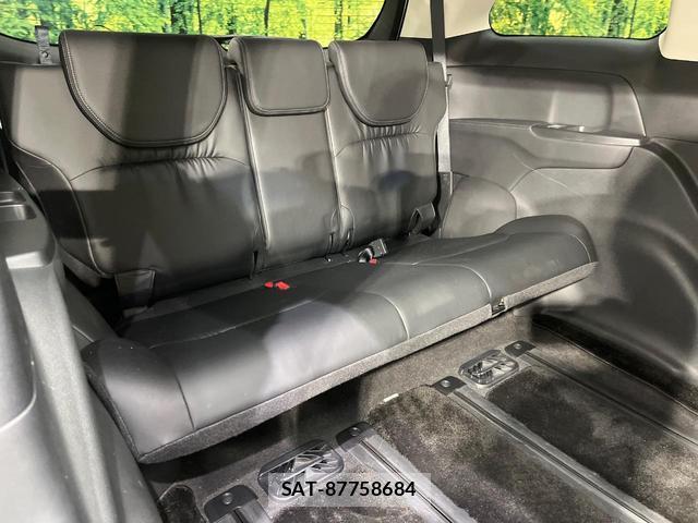 Honda ODYSSEY 2021-02 8816466-9